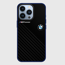 Чехол для iPhone 13 Pro BMW, цвет: 3D-тёмно-синий