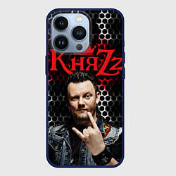 Чехол для iPhone 13 Pro Князь Анархия спина, цвет: 3D-тёмно-синий