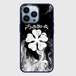 Чехол для iPhone 13 Pro ЧЁРНЫЙ КЛЕВЕР, цвет: 3D-тёмно-синий