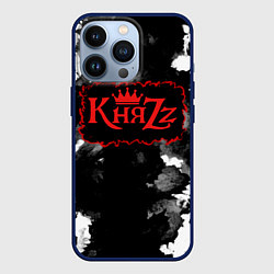 Чехол для iPhone 13 Pro Князь Анархия спина, цвет: 3D-тёмно-синий