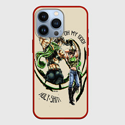 Чехол iPhone 13 Pro JoJo Bizarre Adventure