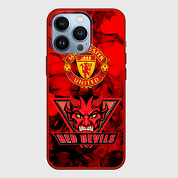 Чехол для iPhone 13 Pro Manchester United, цвет: 3D-красный