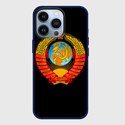 Чехол для iPhone 13 Pro СССР, цвет: 3D-тёмно-синий
