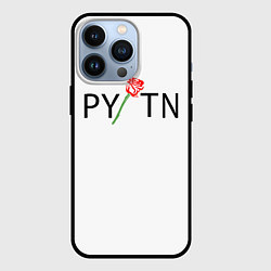Чехол для iPhone 13 Pro ТИКТОКЕР - PAYTON MOORMEIE, цвет: 3D-черный