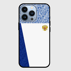 Чехол для iPhone 13 Pro Форма России, цвет: 3D-черный