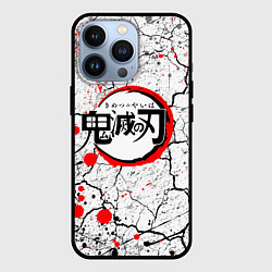 Чехол для iPhone 13 Pro KIMETSU NO YAIBA, цвет: 3D-черный