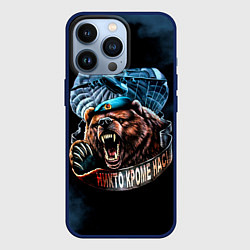 Чехол для iPhone 13 Pro Никто кроме нас, цвет: 3D-тёмно-синий