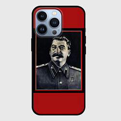 Чехол iPhone 13 Pro Сталин