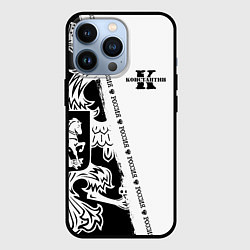 Чехол для iPhone 13 Pro Константин, цвет: 3D-черный