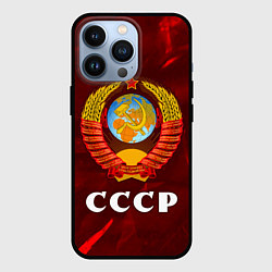 Чехол для iPhone 13 Pro СССР USSR, цвет: 3D-черный