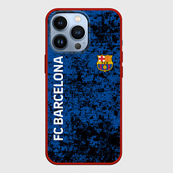 Чехол для iPhone 13 Pro BARSELONA, цвет: 3D-красный