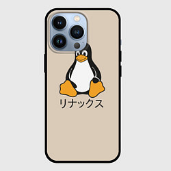 Чехол для iPhone 13 Pro Linux, цвет: 3D-черный