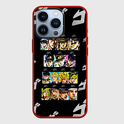 Чехол для iPhone 13 Pro JoJo Bizarre Adventure, цвет: 3D-красный