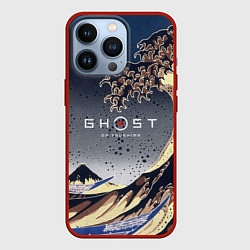 Чехол для iPhone 13 Pro Ghost of Tsushima, цвет: 3D-красный