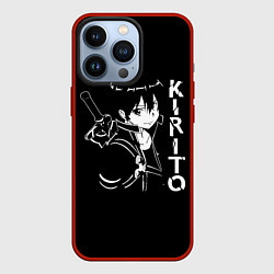 Чехол для iPhone 13 Pro Kirito, цвет: 3D-красный