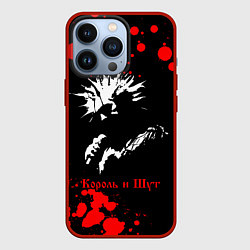 Чехол для iPhone 13 Pro КОРОЛЬ И ШУТ, цвет: 3D-красный
