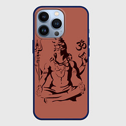 Чехол для iPhone 13 Pro Бог Шива, цвет: 3D-тёмно-синий