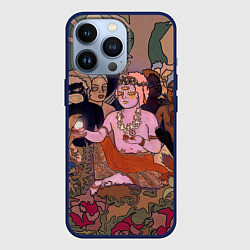 Чехол для iPhone 13 Pro BRING ME THE HORIZON ART, цвет: 3D-тёмно-синий