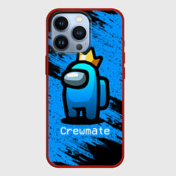 Чехол для iPhone 13 Pro AMONG US - Синий в Короне, цвет: 3D-красный