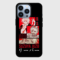 Чехол для iPhone 13 Pro Suzuya Juzo, цвет: 3D-черный