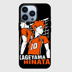 Чехол для iPhone 13 Pro Haikyuu Hinata Kageyama, цвет: 3D-черный