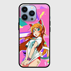 Чехол iPhone 13 Pro Kirino Kousaka