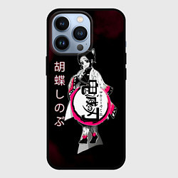 Чехол iPhone 13 Pro Шинобу Кочо Kimetsu no Yaiba