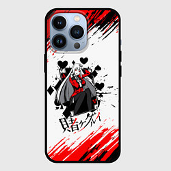 Чехол для iPhone 13 Pro Kakegurui Ририка Момобами Z, цвет: 3D-черный