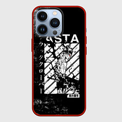 Чехол для iPhone 13 Pro Чёрный Аста Чёрный Клевер, цвет: 3D-красный