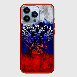 Чехол для iPhone 13 Pro Россия Russia Герб, цвет: 3D-красный
