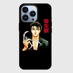 Чехол для iPhone 13 Pro Паразит Шиничи Изуми, цвет: 3D-черный