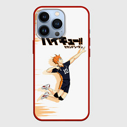 Чехол для iPhone 13 Pro Шоё Хината Haikyuu!!, цвет: 3D-красный