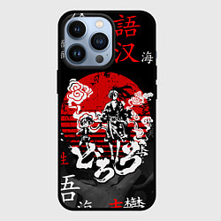 Чехол для iPhone 13 Pro ДОРОРО DORORO АНИМЕ, цвет: 3D-черный