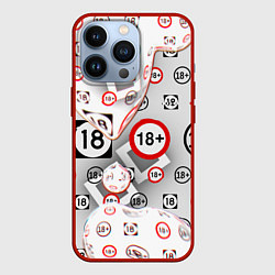 Чехол для iPhone 13 Pro Восемнадцать плюс, цвет: 3D-красный
