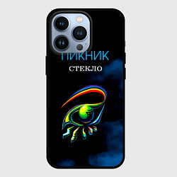Чехол для iPhone 13 Pro Пикник СТЕКЛО, цвет: 3D-черный