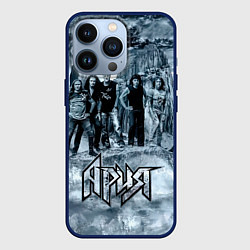 Чехол для iPhone 13 Pro Группа Ария, цвет: 3D-тёмно-синий