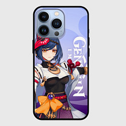 Чехол для iPhone 13 Pro Genshin Impact, Сара, цвет: 3D-черный