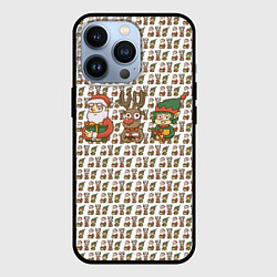 Чехол для iPhone 13 Pro Подарки хотят все и каждый, цвет: 3D-черный