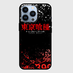 Чехол для iPhone 13 Pro TOKYO GHOUL МИНУС 7 ТОКИЙСКИЙ ГУЛЬ 1000-7, цвет: 3D-черный