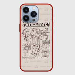 Чехол для iPhone 13 Pro Витрувианский человек Стив Minecraft, цвет: 3D-красный