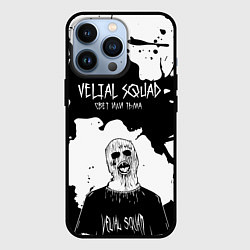 Чехол для iPhone 13 Pro Velial Squad свет или тьма,, цвет: 3D-черный