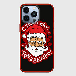 Чехол для iPhone 13 Pro Новый Год 2022 Арт 2, цвет: 3D-красный