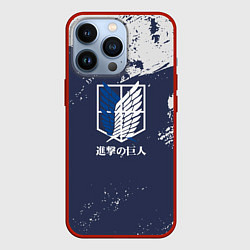 Чехол для iPhone 13 Pro Аниме Attack on titan, цвет: 3D-красный