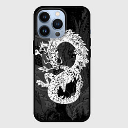 Чехол для iPhone 13 Pro Белый Дракон Гранж White Dragon, цвет: 3D-черный