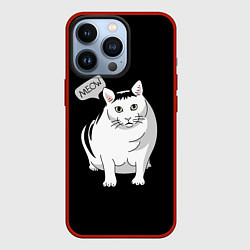 Чехол для iPhone 13 Pro КОТ БЕНДЕР МЕМ, цвет: 3D-красный