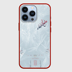 Чехол для iPhone 13 Pro Washington Capitals Ovi8 Grey Ice theme, цвет: 3D-красный