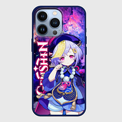 Чехол для iPhone 13 Pro КИКИ, GENSHIN IMPACT SPACE ГАЛАКТИКА, цвет: 3D-тёмно-синий