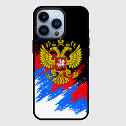 Чехол для iPhone 13 Pro ТРИКОЛОР РОССИЯ, БРЫЗГИ КРАСОК, цвет: 3D-черный