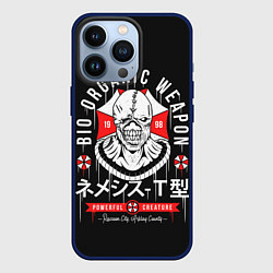 Чехол для iPhone 13 Pro Био органическое оружие Nemesis, цвет: 3D-тёмно-синий