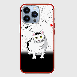 Чехол для iPhone 13 Pro CAT LOVE, цвет: 3D-красный